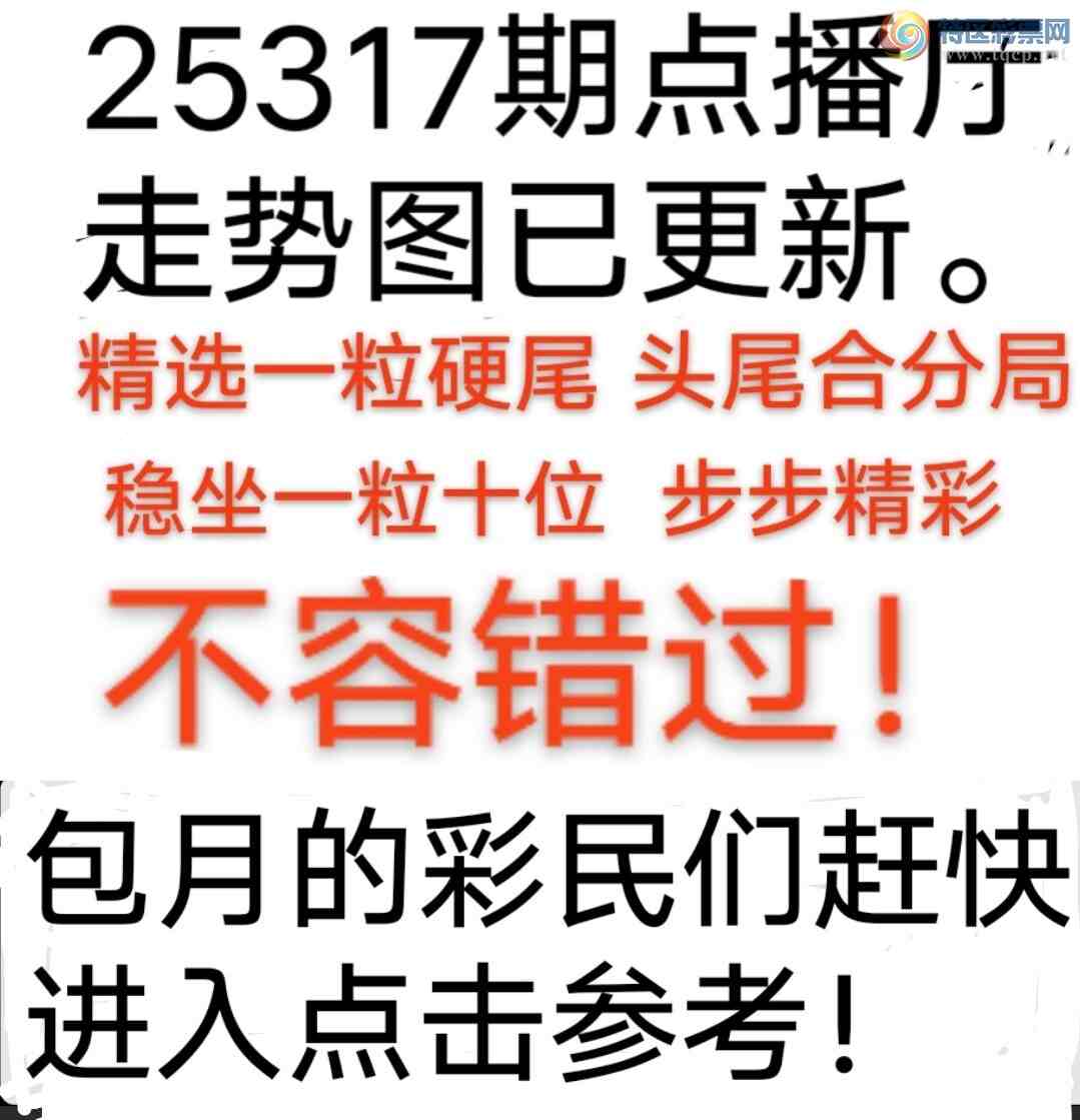 [] 25317ڣҸڹ8վʮλ һ9181ͼ桿251 / :wd25100 / ID:1168924