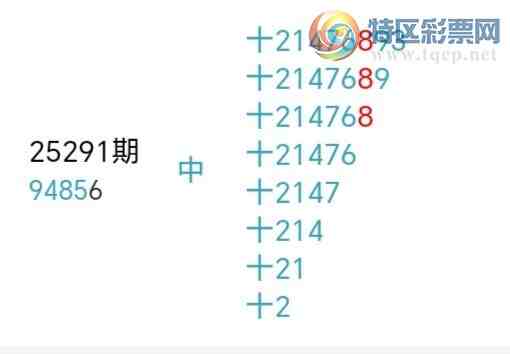 [������] 25317�ڣ�С����ʮλ,��3��,26��23�ڡ�ͼ�桿728 / ����:С���� / ����ID:1169024