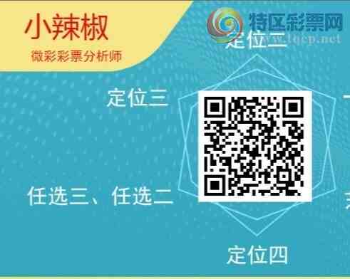 [������] 25317�ڣ�С����ʮλ,��3��,26��23�ڡ�ͼ�桿724 / ����:С���� / ����ID:1169024