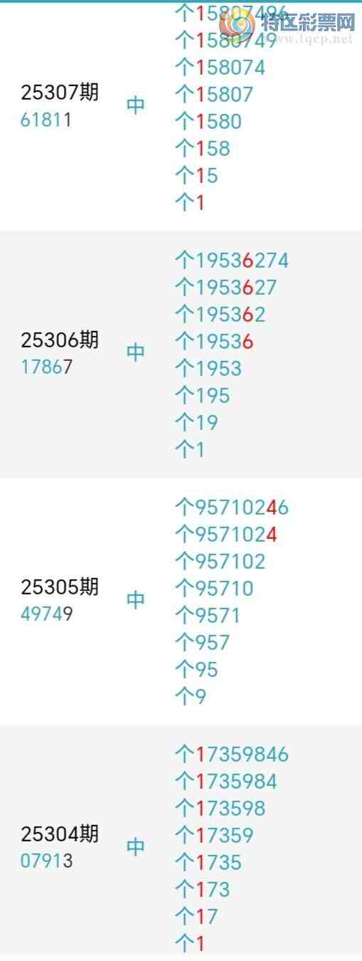 [] 25317ڣǧβ12120ڡͼ桿436 / :ǧ / ID:1169025