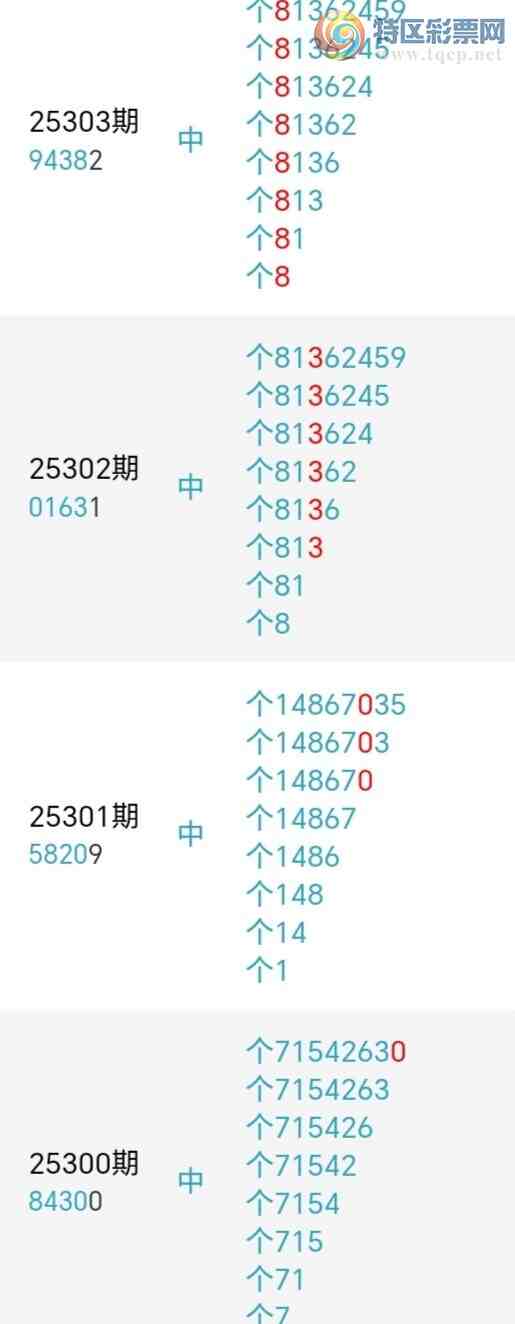 [] 25317ڣǧβ12120ڡͼ桿680 / :ǧ / ID:1169025