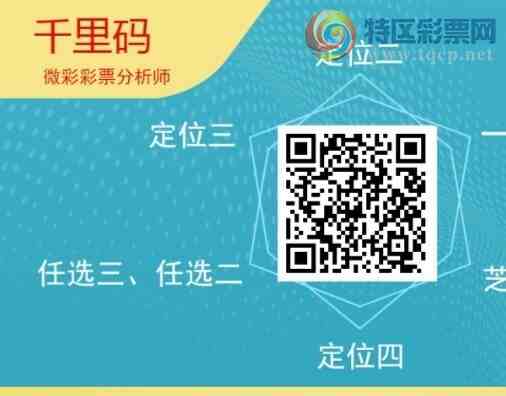 [] 25317ڣǧβ12120ڡͼ桿757 / :ǧ / ID:1169025