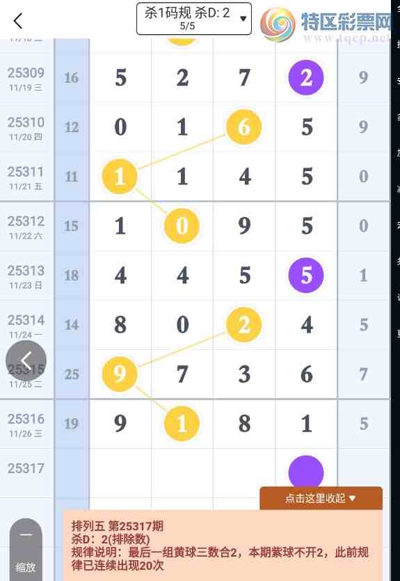 [] 25317ڣͷβʮλ׼οͼ桿668 / :һҹ / ID:1169198