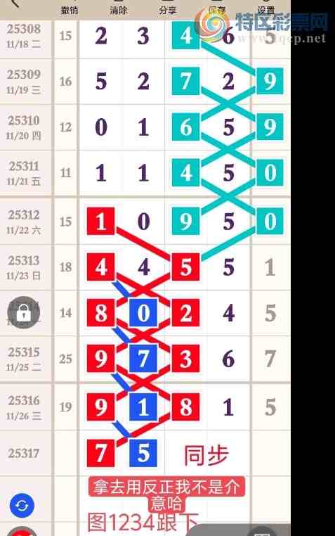 [] 25317ڣ ղءͼ桿463 / :A / ID:1169197