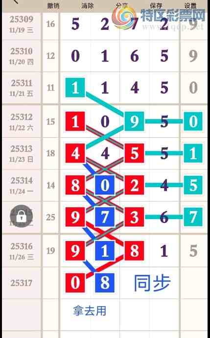 [] 25317ڣ ղءͼ桿894 / :A / ID:1169197