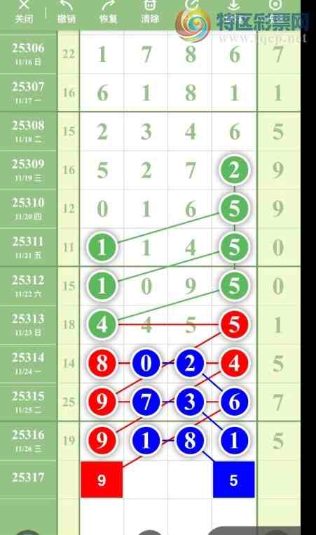 [] 25317ڣ Լоɡͼ桿960 / :2019 / ID:1169196