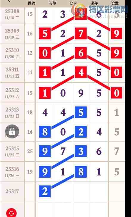 [] 25317ڣ Լоɡͼ桿128 / :2019 / ID:1169196