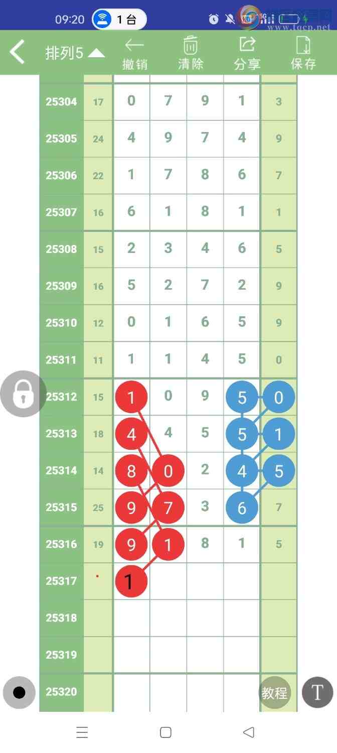 [] 25317ڣοͼ880 / :ũ / ID:1169012