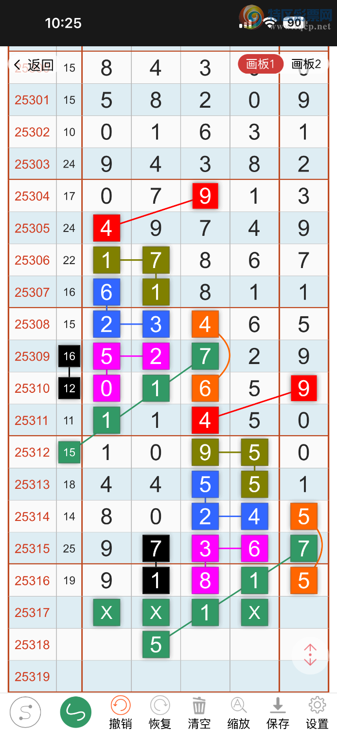 [������] 25317�ڣ��þò����þü�����ͼ�桿557 / ����:����ĪȰ�� / ����ID:1169319