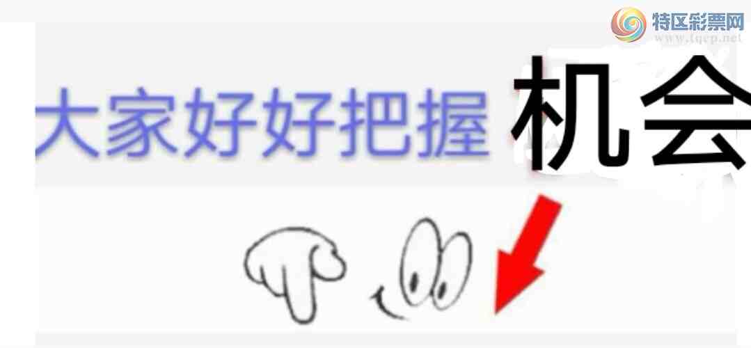 [] 25317ڣҸڹ8վʮλ һ9181ͼ桿524 / :wd25100 / ID:1168924