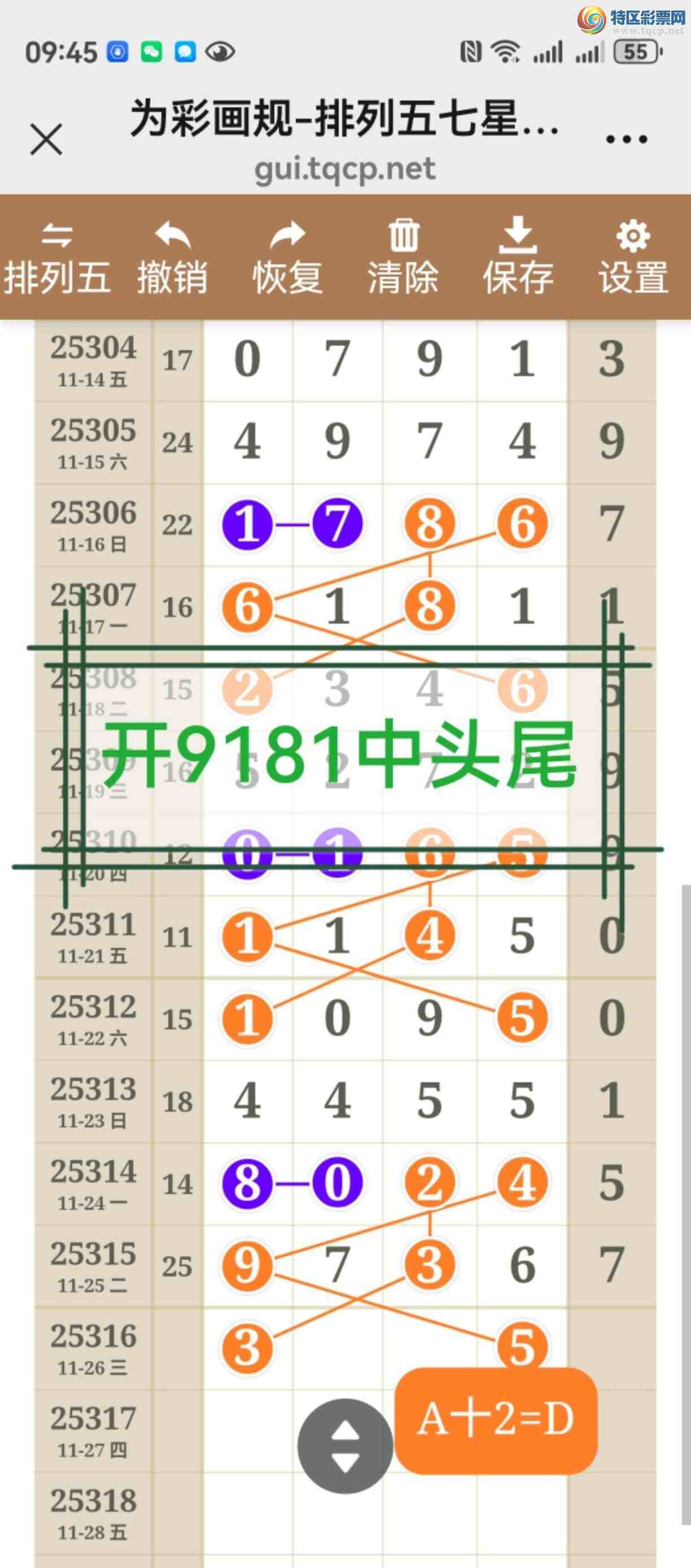 [] 25317ڣֱ֣þò963 / :֮ / ID:1169456