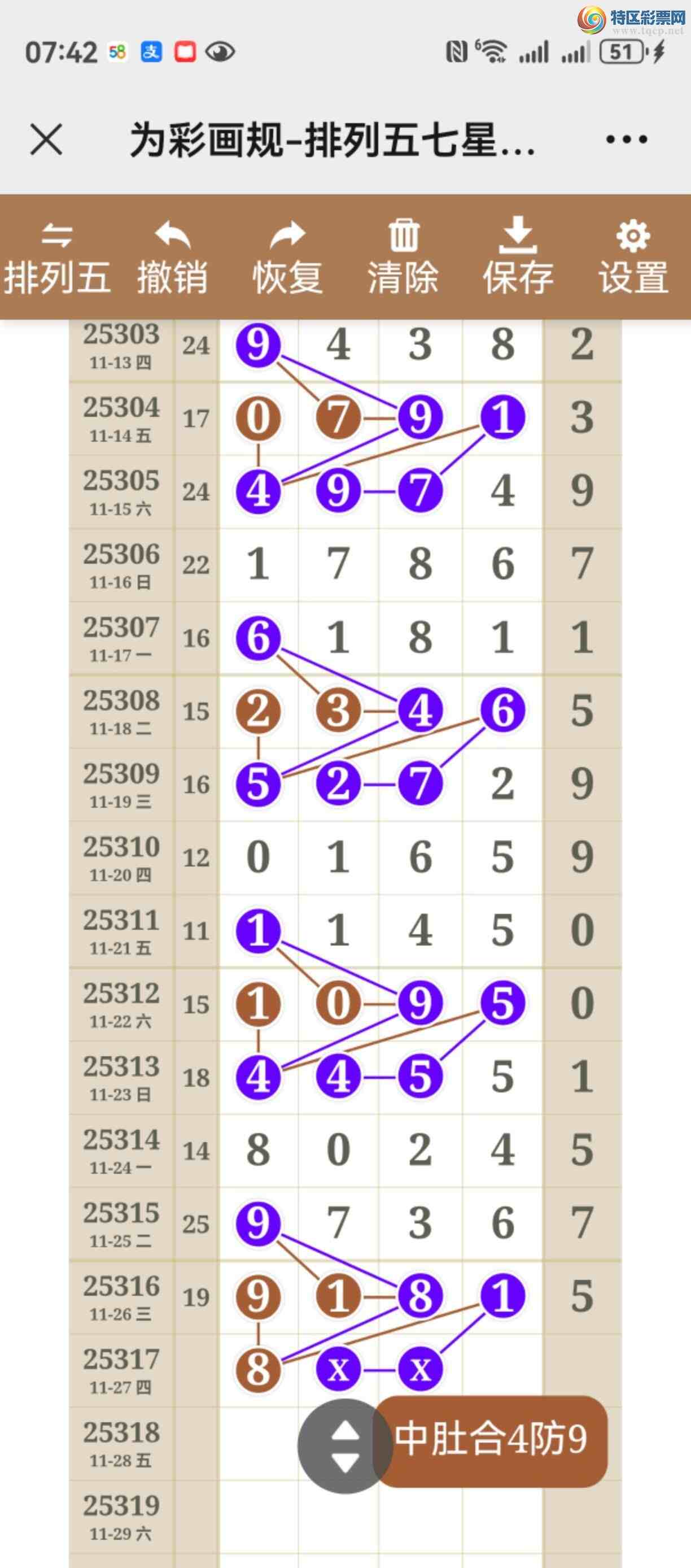 [] 25317ڣֱ֣þò995 / :֮ / ID:1169456