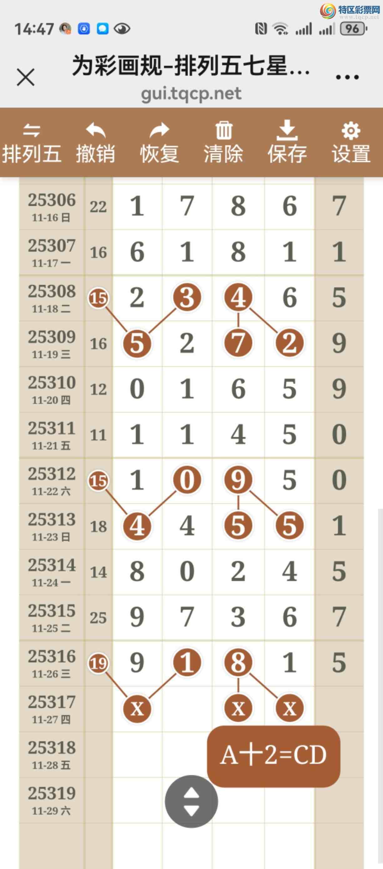 [] 25317ڣֱ֣þò732 / :֮ / ID:1169456