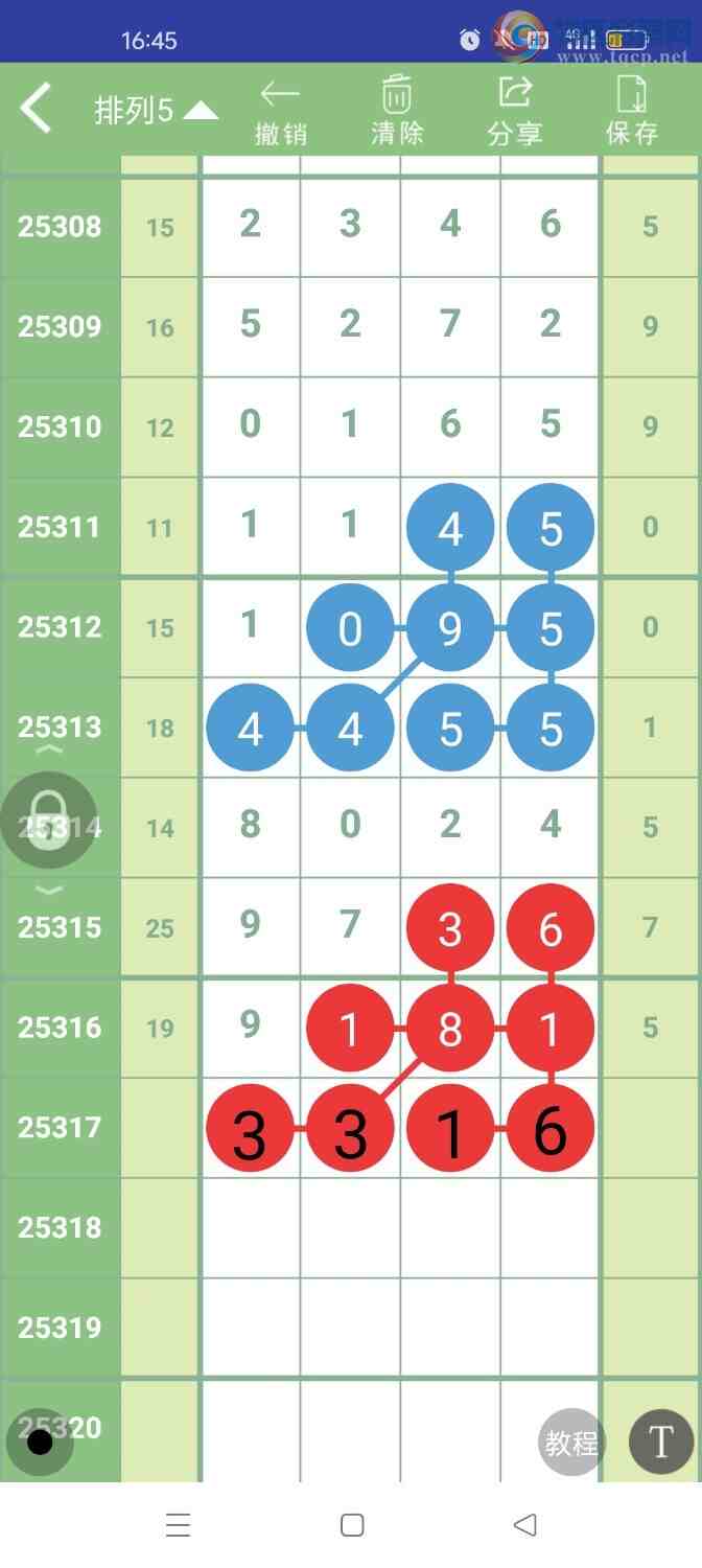 [] 25317ڣοͼ698 / :ũ / ID:1169012