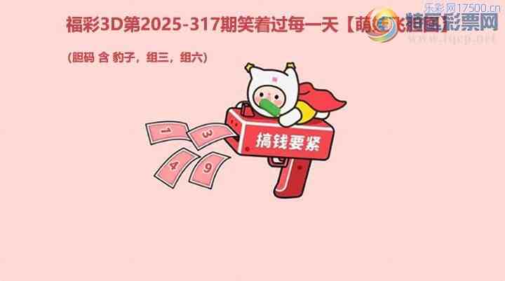 [����3D] 25317�ڣ�����ɽͷ������ ��������Թ�ԡ����ա�323 / ����:��ˮ���� / ����ID:1169463