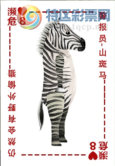 [����3D] 25317�ڣ�����ɽͷ������ ��������Թ�ԡ����ա�488 / ����:��ˮ���� / ����ID:1169463