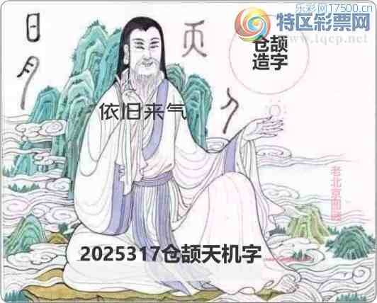 [3D] 25317ڣ紵 ȴǳϡա226 / :¸ǰ_ / ID:1169465