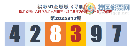 [����3D] 25317�ڣ�˳�绳��¶�ڸ䣬 ��Ȼ��Ԧ����ɢ�����ա�204 / ����:ɭ�����տ� / ����ID:1169466