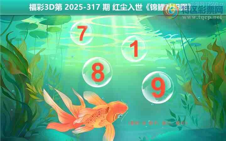 [����3D] 25317�ڣ�Զ�ܹ���ϧ���ˡ����ա�974 / ����:���ٷ� / ����ID:1169470