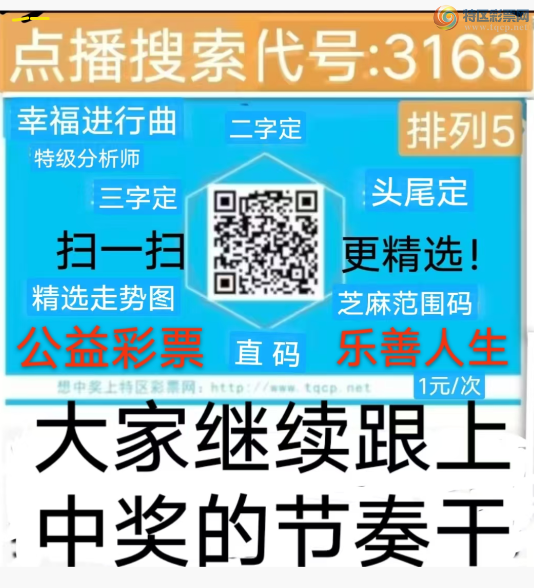 [] 25317ڣҸڹ8վʮλ һ9181ͼ桿447 / :wd25100 / ID:1168924