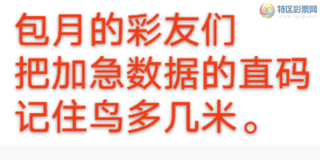 [] 25317ڣҸڹ8վʮλ һ9181ͼ桿263 / :wd25100 / ID:1168924