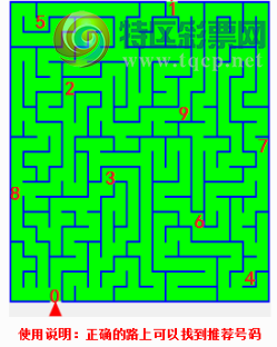 [3D] 25317ڣ·վ Žɢߡա856 / :Ĭ / ID:1169477