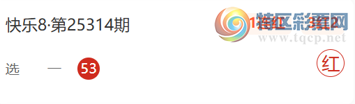 [8] 25317ڣѡһ105ѡƼ529 / : / ID:1169059