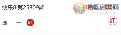 [8] 25317ڣѡһ105ѡƼ91 / : / ID:1169059