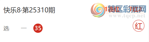 [8] 25317ڣѡһ105ѡƼ624 / : / ID:1169059