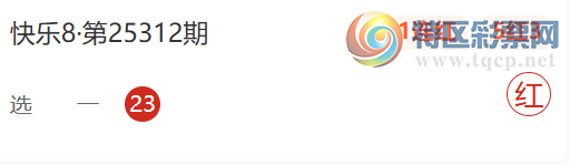 [8] 25317ڣѡһ105ѡƼ777 / : / ID:1169059