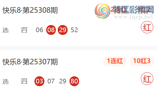 [8] 25317ڣңѡĽ105ɱƼ807 / :ң / ID:1169083