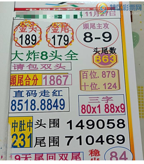 [] 25317ڣѸ οһ¡ͼ桿230 / :ũ / ID:1169460