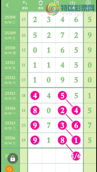 [] 25317ڣѸ οһ¡ͼ桿161 / :ũ / ID:1169460