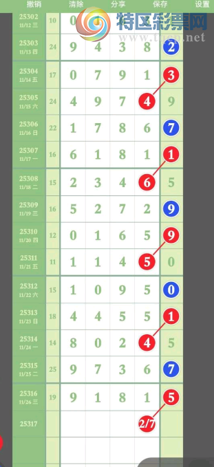 [] 25317ڣѸ οһ¡ͼ桿416 / :ũ / ID:1169460