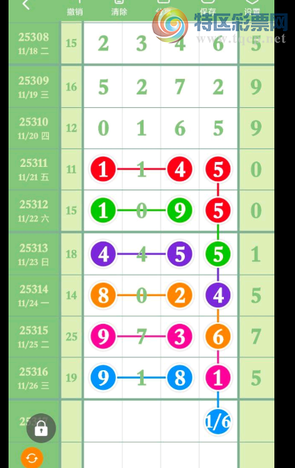 [] 25317ڣѸ οһ¡ͼ桿908 / :ũ / ID:1169460