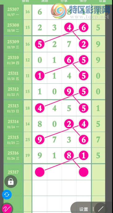 [] 25317ڣѸ οһ¡ͼ桿391 / :ũ / ID:1169460