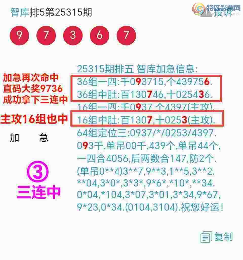 [] 25318:ϲǿӼ9ͷβ{ͼ}936 / :@ / ID:1169551