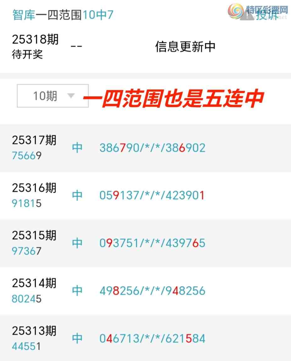 [] 25318:ϲǿӼ9ͷβ{ͼ}1000 / :@ / ID:1169551