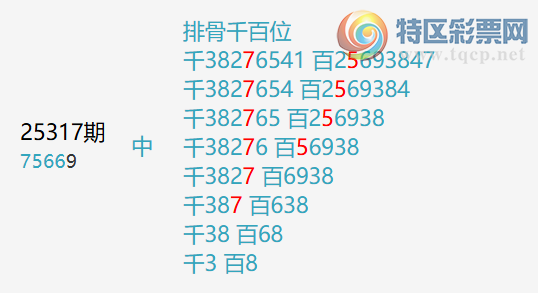 [] 25319ڣŹǶ129ͼ桿85 / :Źͷ / ID:1170148