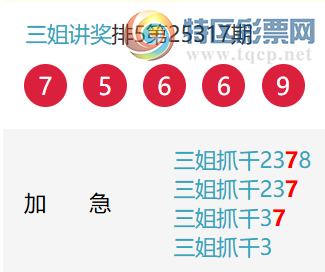 [] 25322ڣ4ͷӼͼ桿81 / :㽲 / ID:1171877