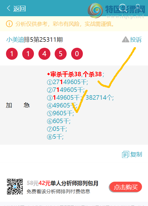 [] 25318ڣͷβ,7XX6ɱͷβ׼.ͼ]615 / :С / ID:1169639