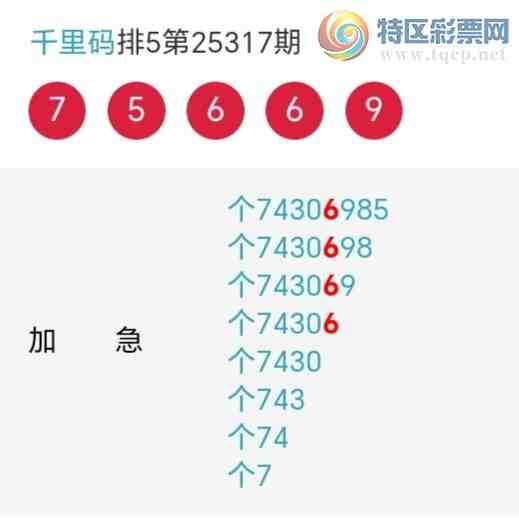 [] 25318ڣǧβ52221ڡͼ桿890 / :ǧ / ID:1169659