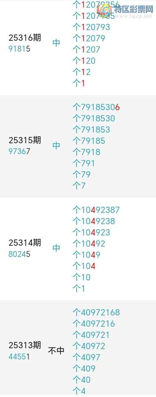 [] 25318ڣǧβ52221ڡͼ桿55 / :ǧ / ID:1169659