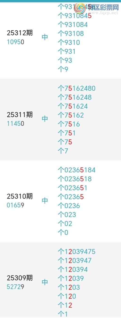 [] 25318ڣǧβ52221ڡͼ桿788 / :ǧ / ID:1169659