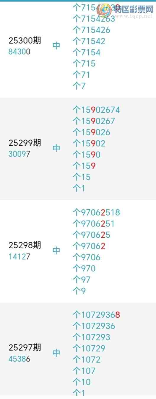 [] 25318ڣǧβ52221ڡͼ桿480 / :ǧ / ID:1169659