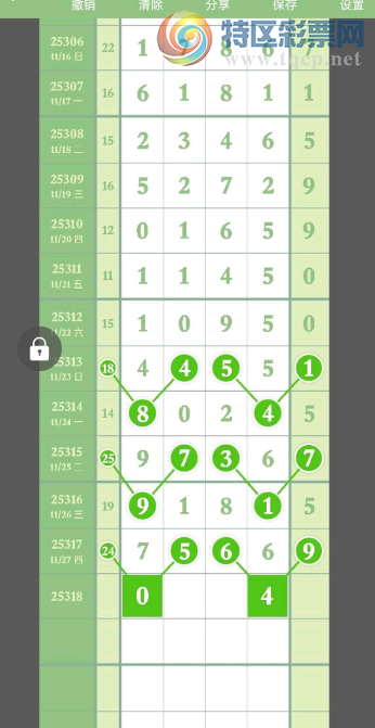 [] 25318ڣλ ֱ οͼ212 / :A / ID:1169870