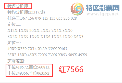 [] 25318ڣоֲ΢ʻʦ֥鷶Χ7566993 / :ͷ-С / ID:1169906