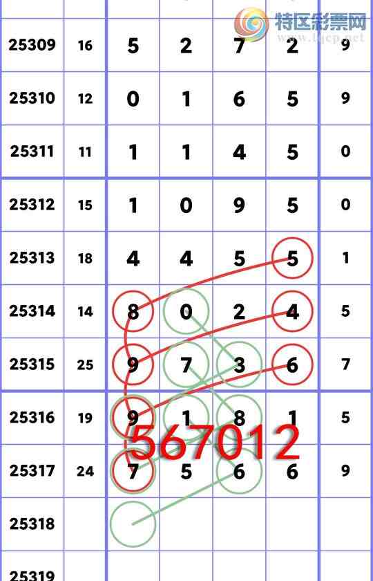 [] 25318ڣ ͷͷенеͼ桿61 / :ͷͷе / ID:1169612