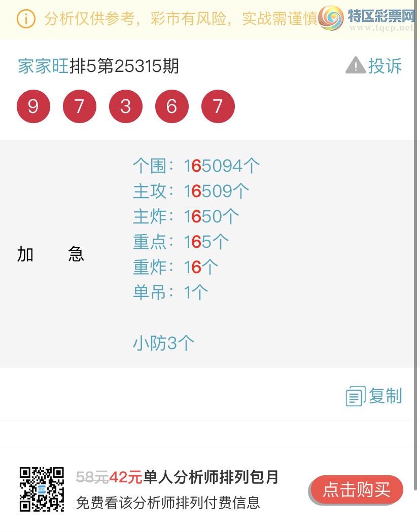 [] 25318ڣɱһβ㲥Ӽβ 6βҼƷ940 / :Ҽ / ID:1169964