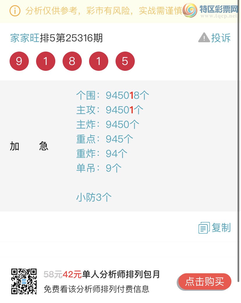 [] 25318ڣɱһβ㲥Ӽβ 6βҼƷ477 / :Ҽ / ID:1169964